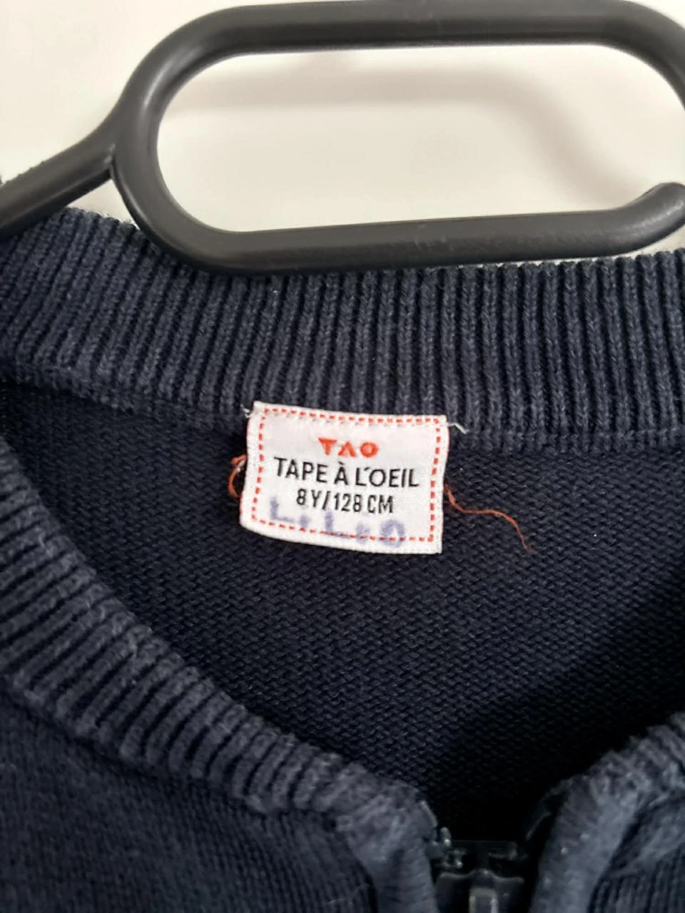 Boys' Vest, 8 Years Old, Tape à l'Oeil – photo 2